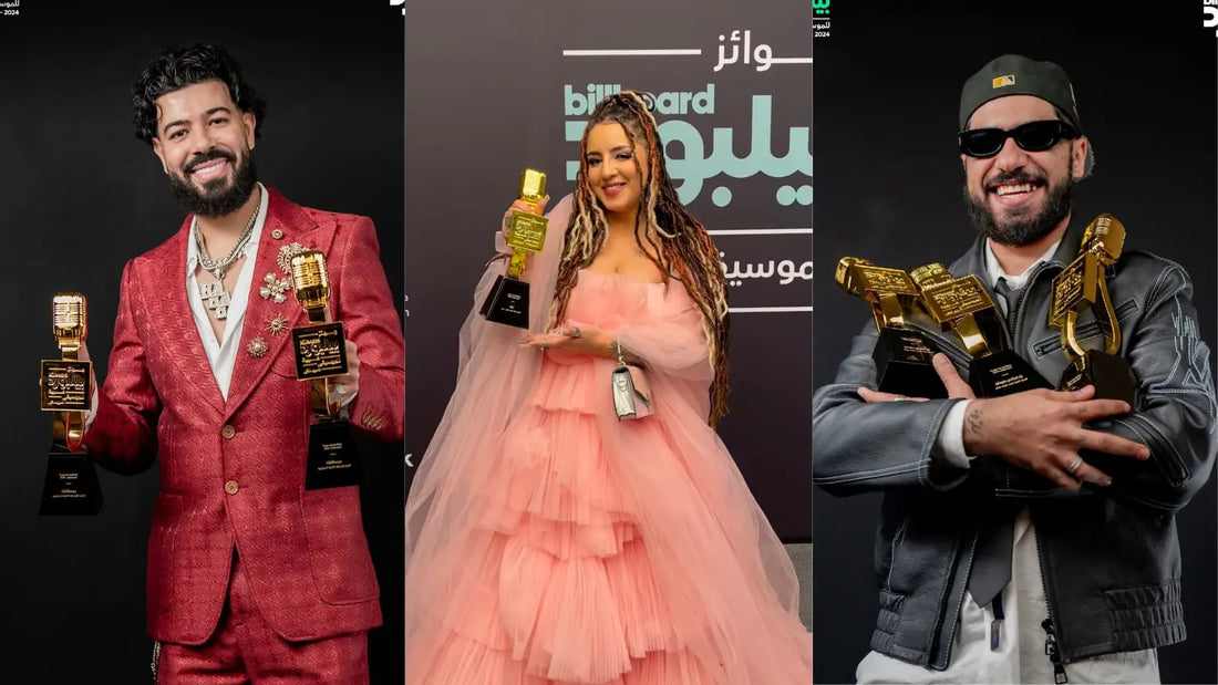 Moroccan Artists Shine at the Billboard Arabia Music Awards 2024