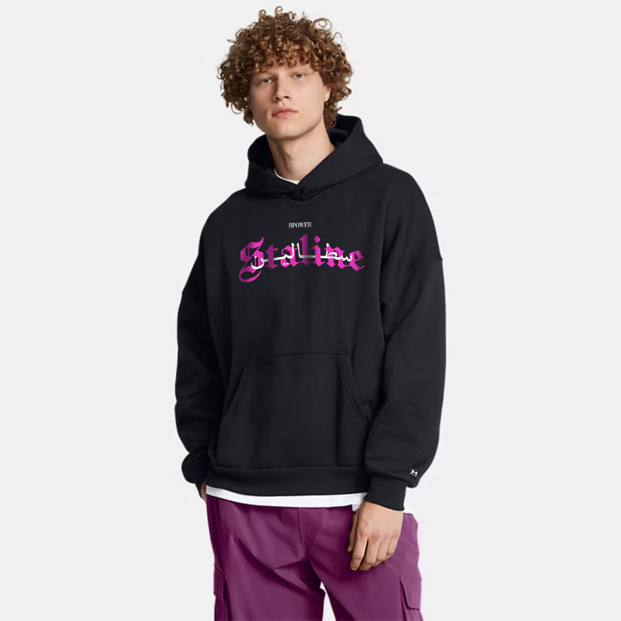 Pink Staline Hoodie